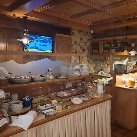 Garni Dias Kappl (Landeck)