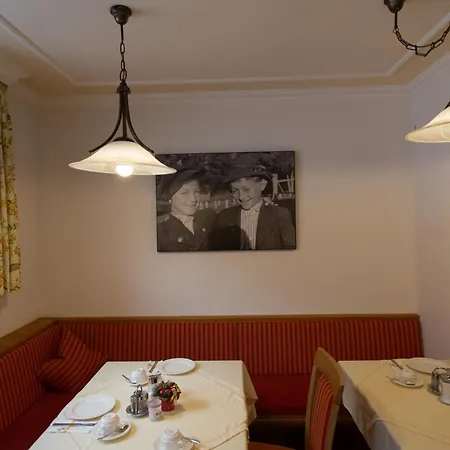 Garni Dias 住宿加早餐酒店 卡普尔